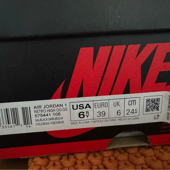 Nike Mid Mocha - Picture 5 of 5